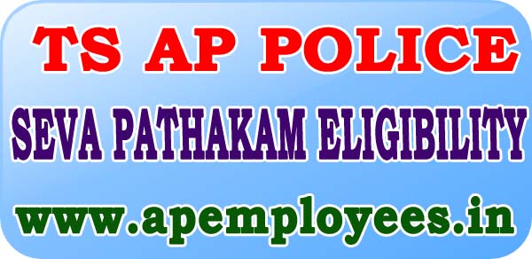 TS AP Police Seva Pathakam Eligibility Details