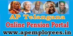 AP-Telangana-Pensioners-Pension-Portal-Website